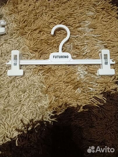 Вешалки плечики для юбок и брюк