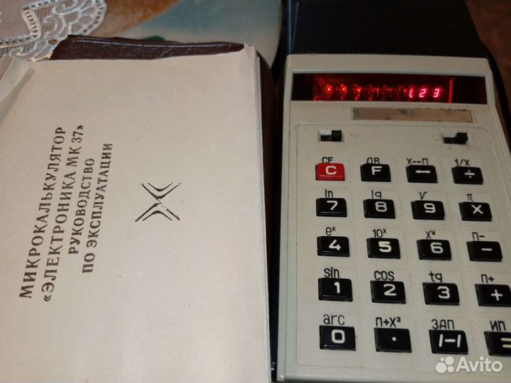 Калькулятор электроника мк-37 СССР