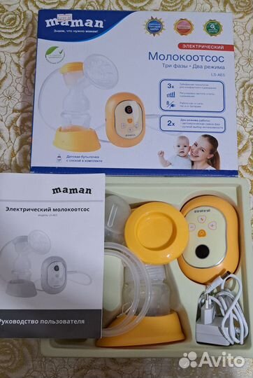 Молокоотсос электрический