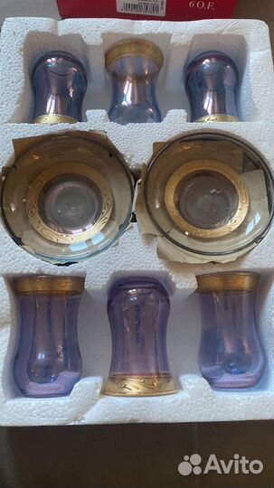 Турецкий чайный сервиз