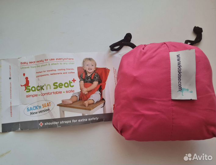 Портативный стульчик для кормления Sack'n Seat