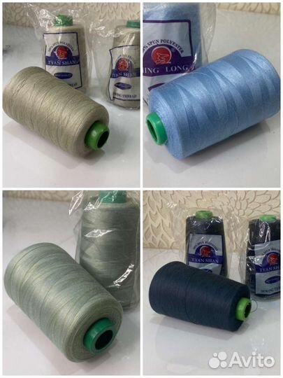 Нитки швейные