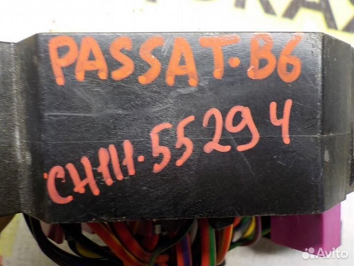 Блок предохранителей Volkswagen Passat (B6) 2005