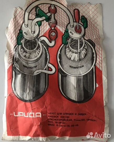 Набор для вакуумной варки EVA-0108