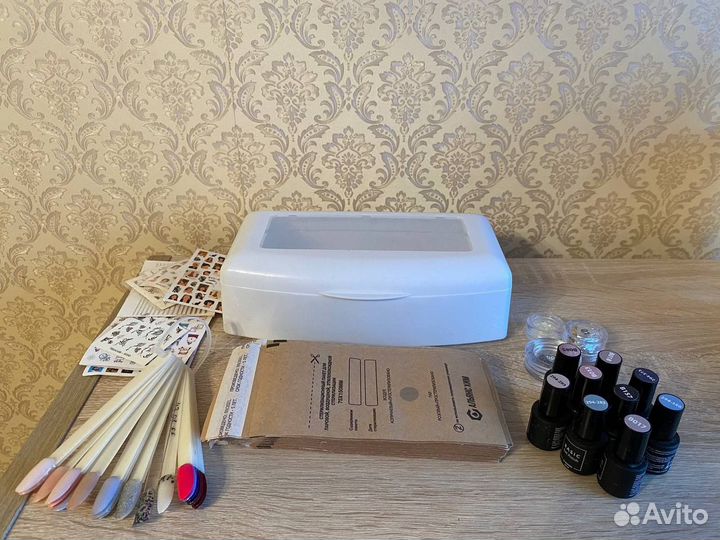 Набор для маникюра