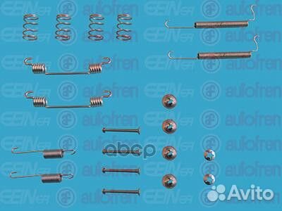 Ремкомплект барабанных колодок D3894A Seinsa Au