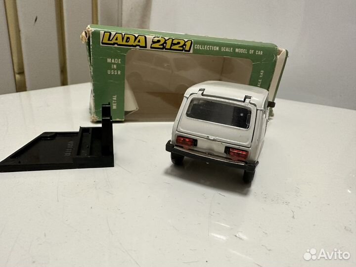 Модели СССР Нива А20 1985 г