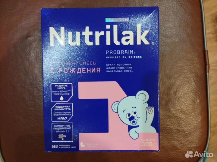 Детская смесь нутрилак 1