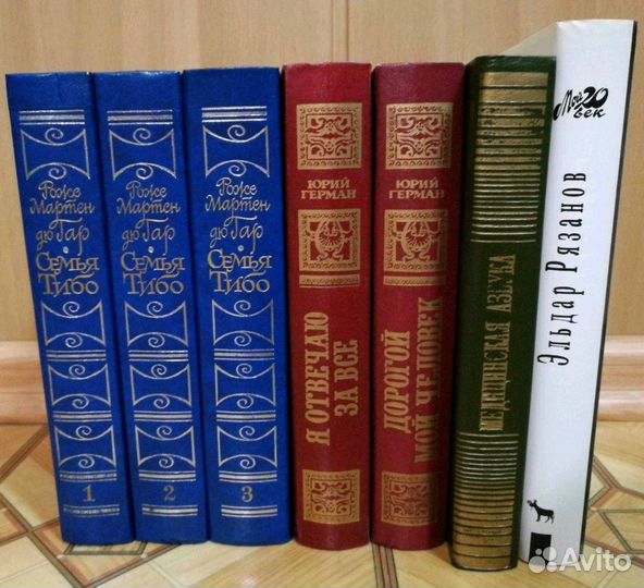 Книги разные много