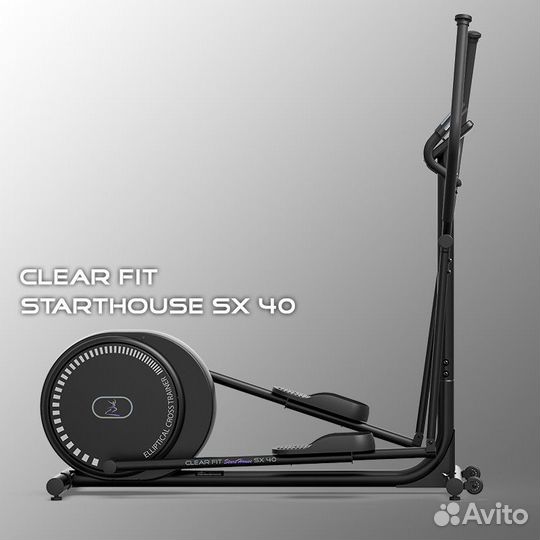 Эллиптический тренажер Clear Fit StartHouse SX 40