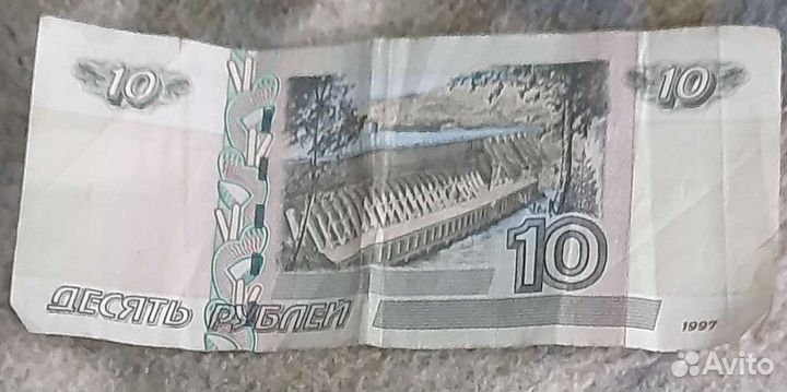 Клубная карта СССР