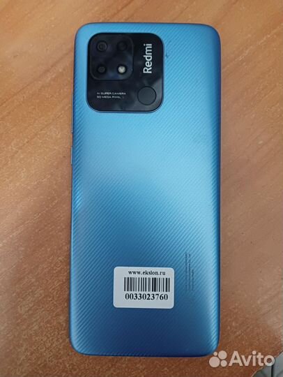 Xiaomi Redmi 10C, 3/64 ГБ