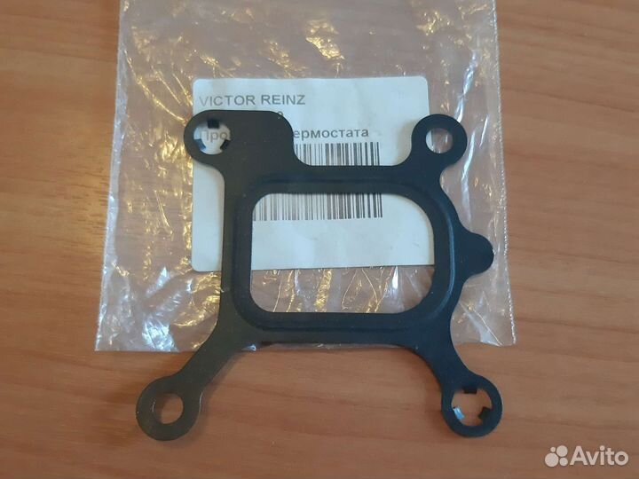 Прокладка термостата для ford C-MAX,focus,mondeo