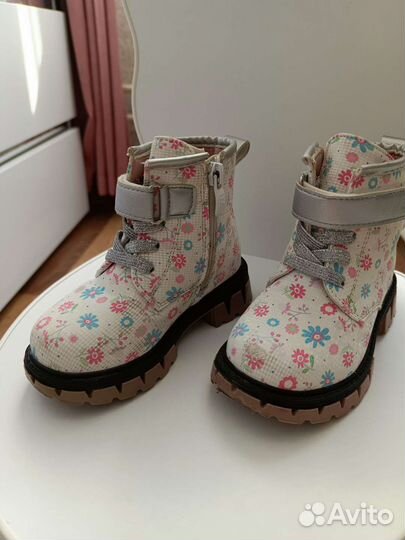 Демисезонные ботиночки