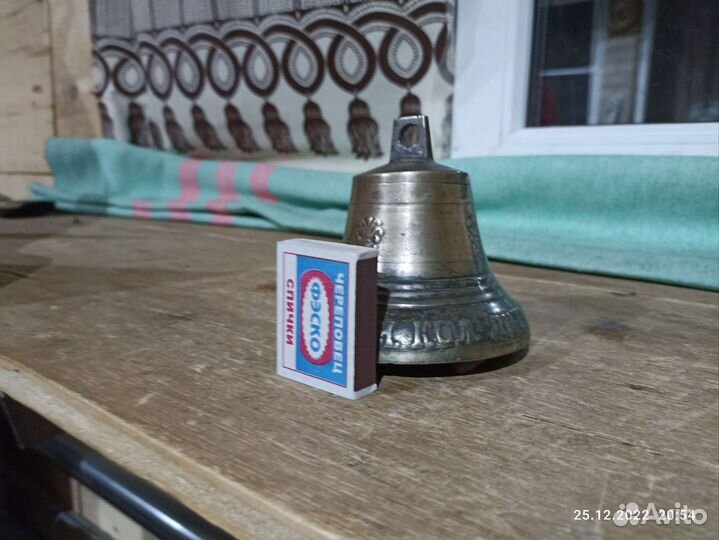 Колокольчики старинные