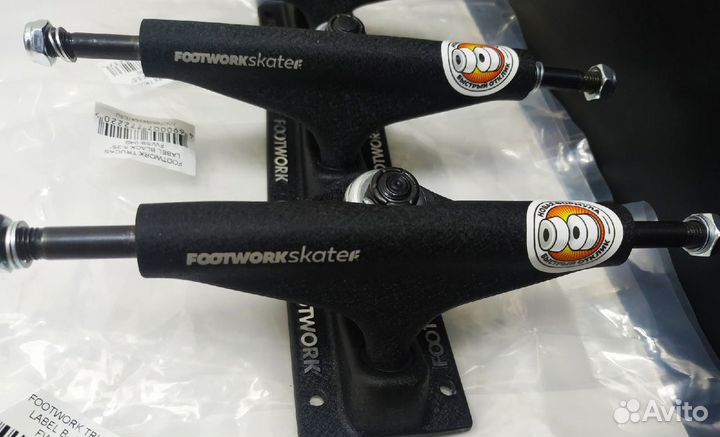 Новые подвески и колеса для скейта/скейтборда