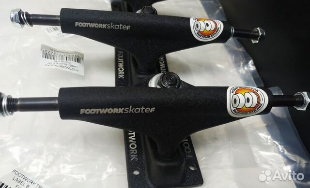 Новые подвески и колеса для скейта/скейтборда