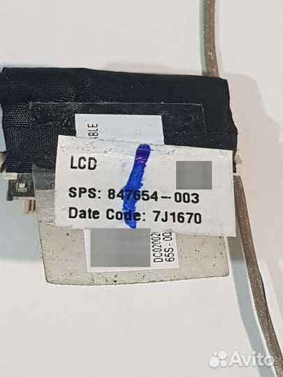 Шлейф матрицы HP 15a,15-b