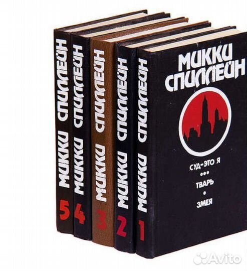 Серии детективы, полные собр