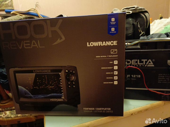 Лодка пвх риб + мотор + прицеп комплект