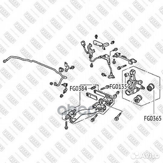 Сайлентблок рычага honda Civic 00- fixar FG036