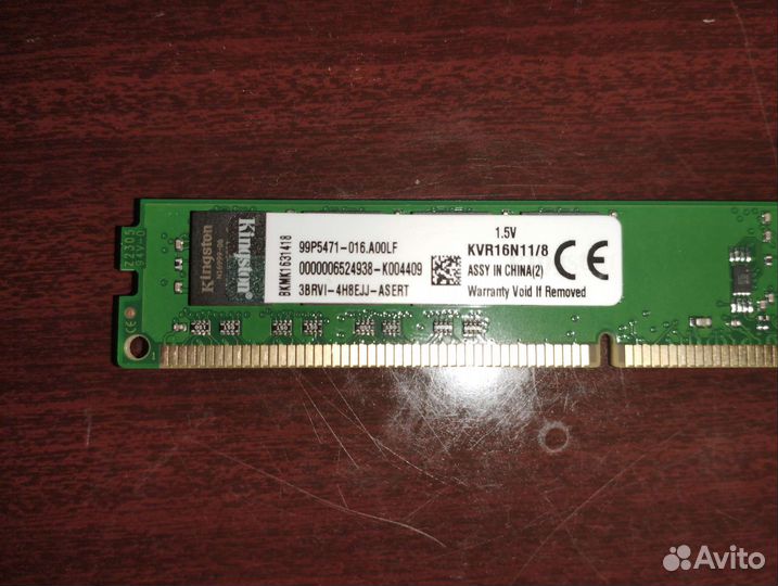 Kingston DDR3-1600 8 gb
