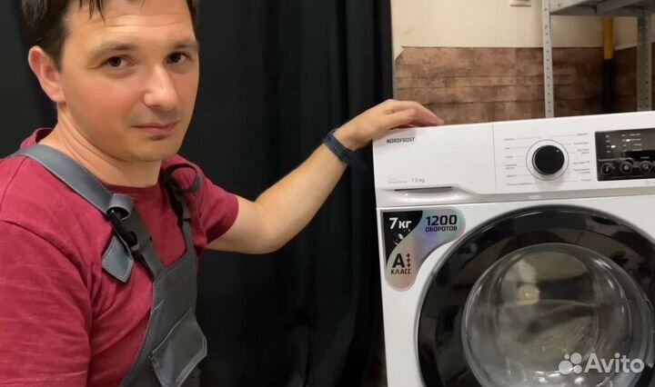 Ремонт стиральных и посудомоечных машин