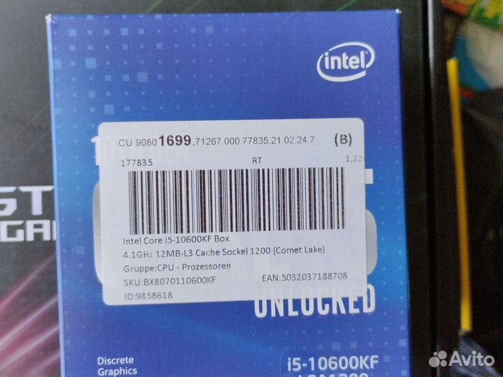 Процессор i5 -10600kf lga 1200