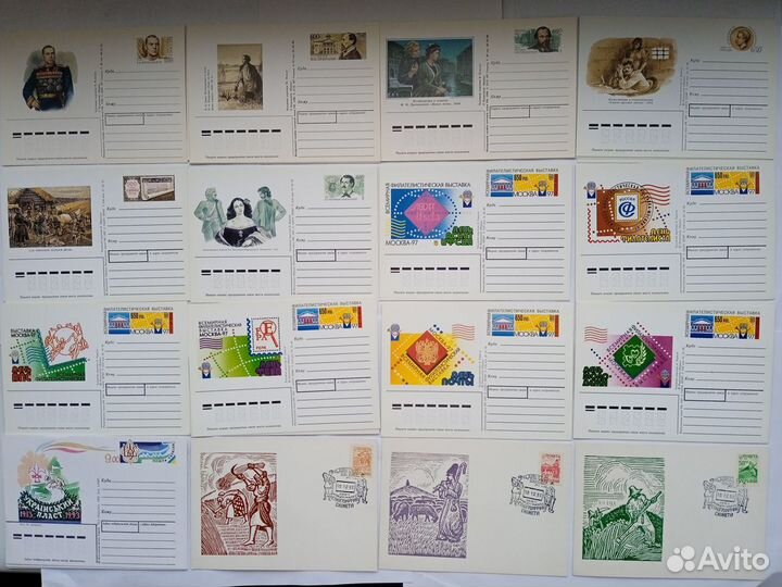 Карточки с оригинальной маркой РФ, снг