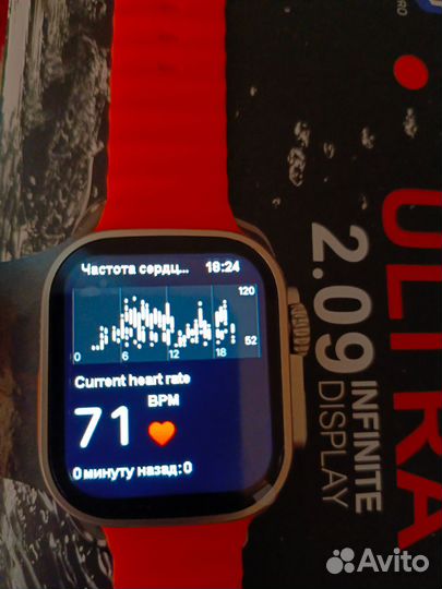 SMART Watch 8 ultra 49mm