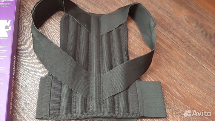 Корректор осанки детский, р.S