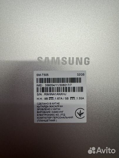 Планшет samsung galaxy tab a7 10.4
