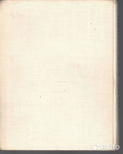 Жизнь для книги Сытин Иван Дмитриевич