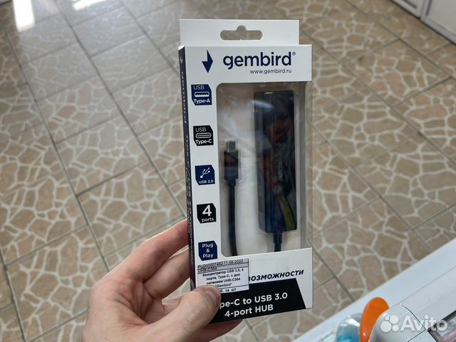 USB Хаб 3.0 Type-C 4 порта USB 