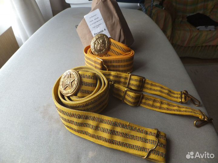 Ремни, кабуры