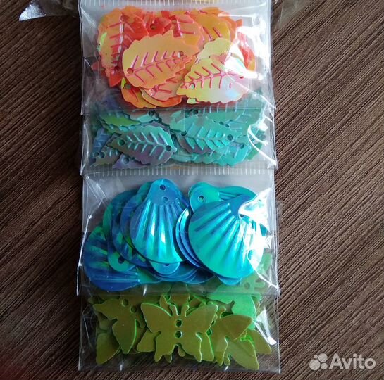 Швейные товары новые