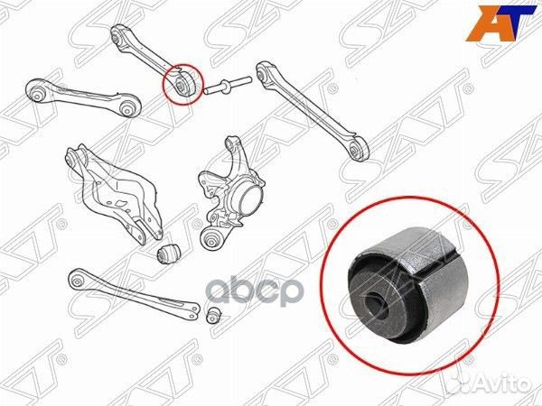 Сайлентблок задней верхней поперечной тяги BMW