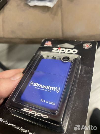 Zippo limited Sirius xm