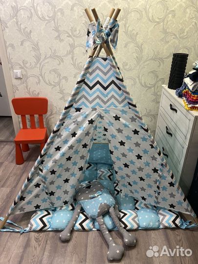 Вигвам детский фирма Вигвам и Я