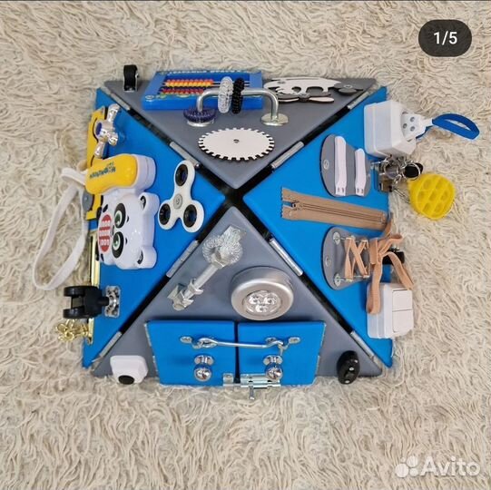 Бизиборд треугольник