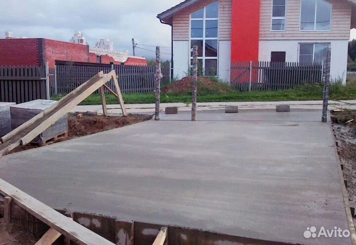 Бетон,песок, щебень. Товар