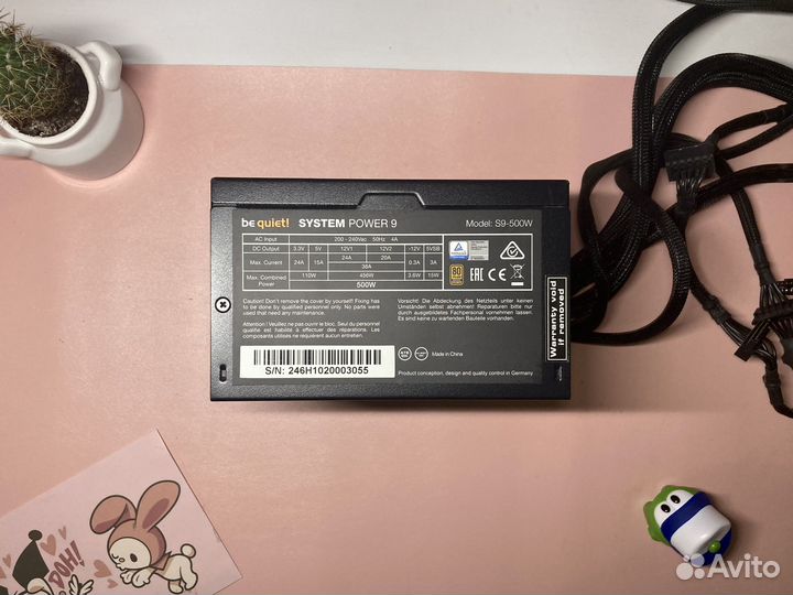Блок питания be quiet system power 9 500w