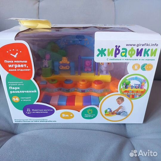 Развивающие игрушки пианино