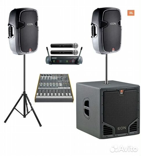 Аренда/прокат звука телевизора света дым машины DJ