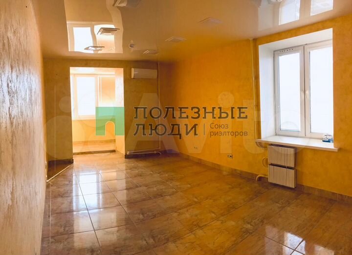 Офис рядом С метро