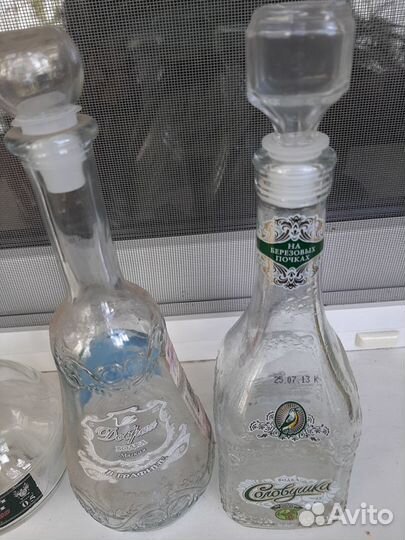 Банки стеклянные