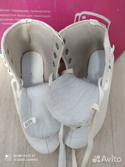 Коньки фигурные (р.32)