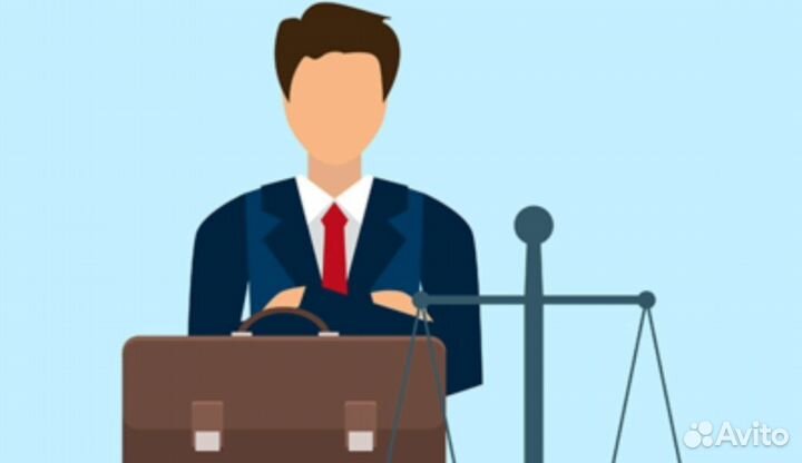 Военный Адвокат