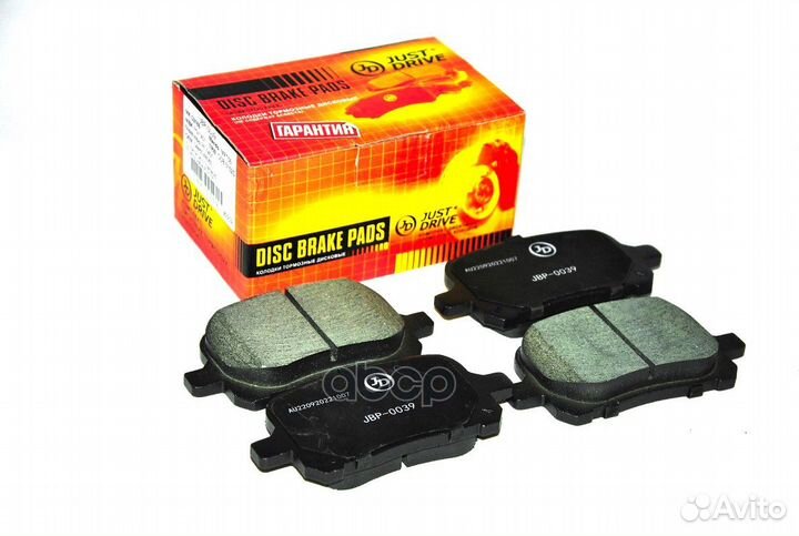 Колодки тормозные, передние D2166H JBP0039 Just