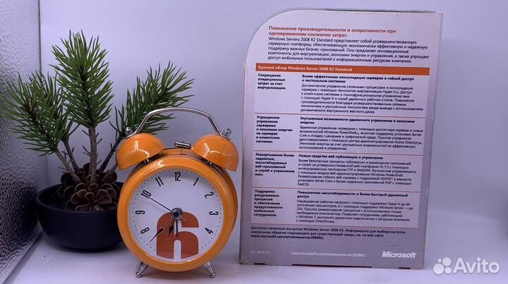 Windows server 2008 standart R2 BOX